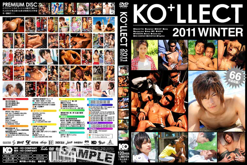 KO+LLECT 2011 WINTER (DVD)